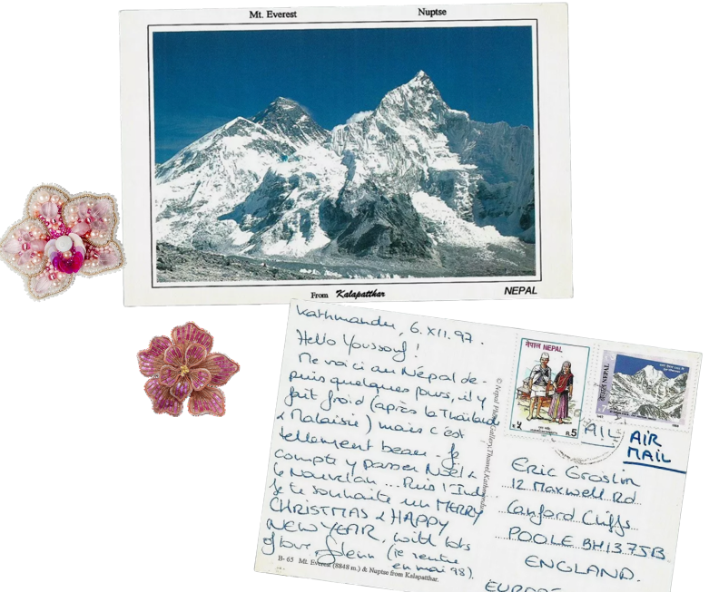 Postcard